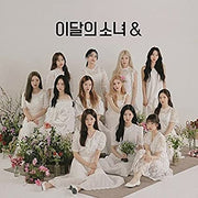 LOONA - MNI VOL.4 [&] - K Pop Pink Store