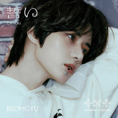 TXT- [CHIKAI] 4TH JAPAN SINGLE SOLO ALBUM (BEOMGYU)