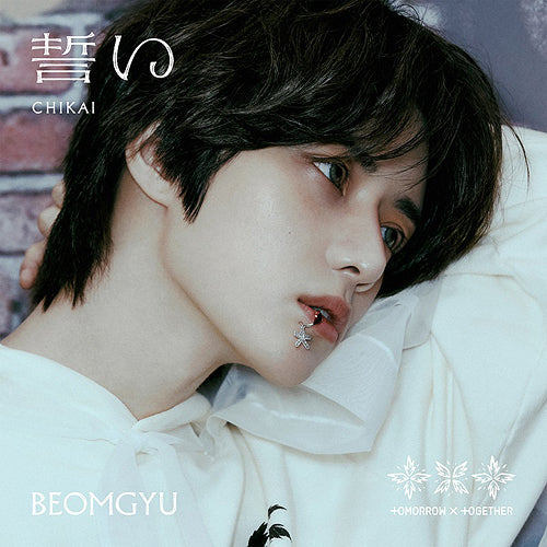 TXT- [CHIKAI] 4TH JAPAN SINGLE SOLO ALBUM (BEOMGYU)