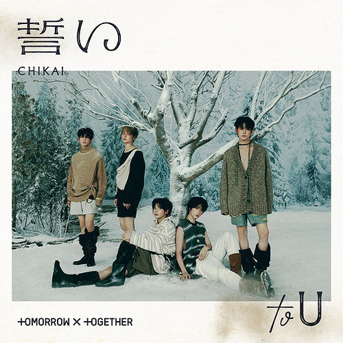 TXT- [CHIKAI] 4TH JAPAN SINGLE STANDARD ALBUM