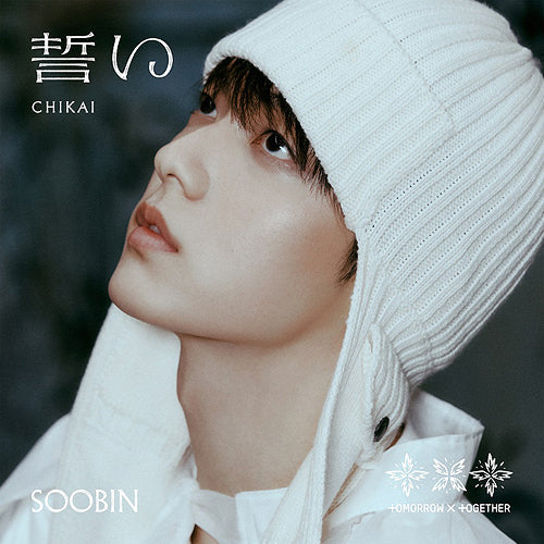 TXT- [CHIKAI] 4TH JAPAN SINGLE SOLO ALBUM (SOOBIN)