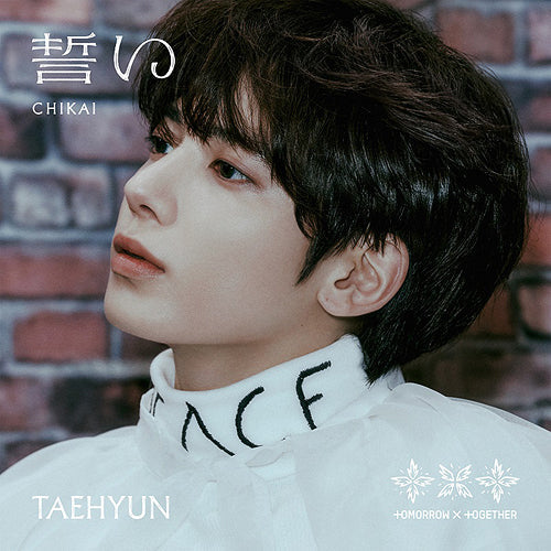 TXT- [CHIKAI] 4TH JAPAN SINGLE SOLO ALBUM (TAEHYUN)