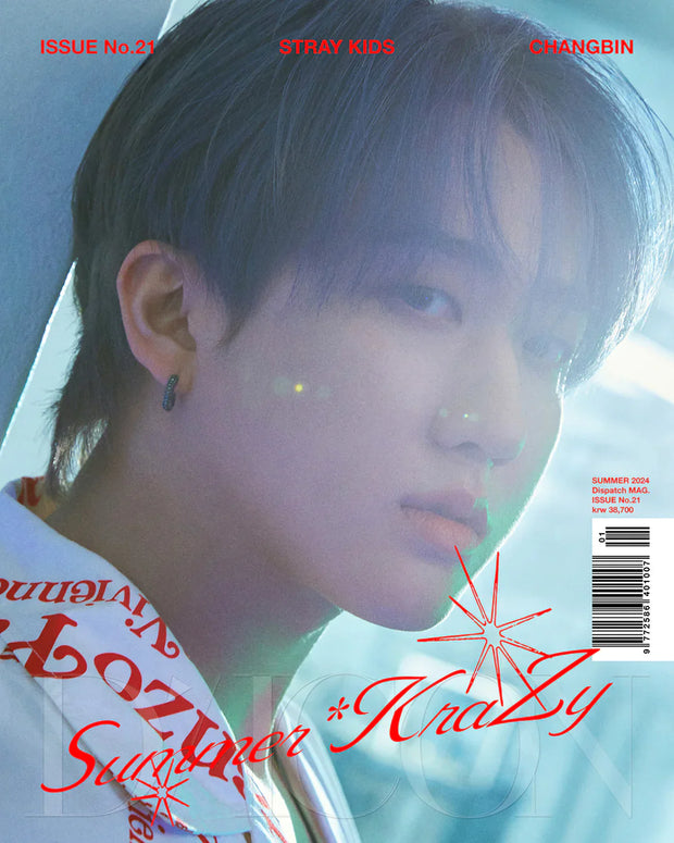 ( PRE ORDER ) DICON STRAY KIDS- SUMMER KRAZY [A-TYPE] CHANGBIN