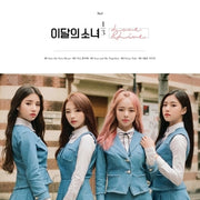 Loona ( 이달의 소녀) - Solo/Unit Album - K Pop Pink Store